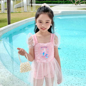 水着 キッズ 女の子 ワンピース 小美人魚柄 リボン付き プリンセス風 ベビー 温泉