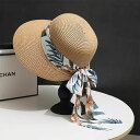 ¥最大21%OFFまとめクーポン有/麦わら帽子 レディース 夏 春夏 UV 紫外線対策 日焼け対策 日よけ帽 つば広 ペーパーハット 蝶結び リボン 折りたたみ エレガント お出かけ 海 ビーチ