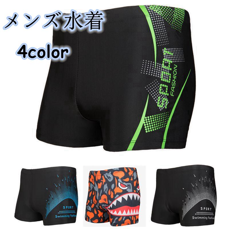 競泳水着 メンズ 水着 スイムパンツ サーフパンツ ショートパンツ スポーツ フィットネス ジム 水泳 練..