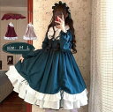 ロリータ ワンピース レディース ゴシック クラシカル 姫様 可愛い 長袖 ハロウイン 文化祭 学園祭 衣装 春秋