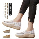 スニーカー レディース スリッポン メッシュ 厚底 軽量 カジュアル 通気性 涼しい ローカット ローフ クッション性 柔らかい 屈曲性 インソール付き 外反母...