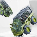 恐竜 ミニカー セット プルバック フィギュア トラック DIY カー 公園 卵 リターン