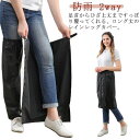 レインレッグカバー レッグカバー レイン 雨具 雨除け 雨よけ レディース 大人 子供 2way エプロン レインコート 梅雨 フルオープン バイク 自転車 通勤 通学 足元 カバー おしゃれ