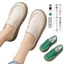 【最大17%OFFお買い物マラソン限定】スニーカー レディース 厚底スリッポン 軽量 コンフォートシューズ ローヒール 立体インソール 外反母趾 防滑 軽い 痛...