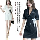 【P5倍&最大16%OFF】美容 エステ サロン ユニフォーム ワンピース レディース 医療系 制服 歯科衛生士 フロント 女性 事務服 通勤服 おしゃれ ネイル