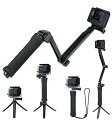 自撮り棒 3way 三脚付 GoPro HERO9 HERO8 HERO7 HERO6 HERO5 HERO4