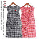 【最大17%OFFお買い物マラソン限定】エプロン レディース ワンピース チュニック ロング丈 ポケット付き おしゃれ かわいい 保育士 キッチン 料理 家事 夏 大きいサイズ ゆったり チェック 黒 ブラック ナチュラル 北欧 体型カバー