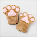 猫手袋 ネコ 肉球 グローブ 手袋 コスプレ 仮装 レディース 着ぐるみ ぬいぐるみ コスチューム 衣装 変装 ハロウィン メイド 萌え もっふり(3)