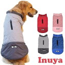 ¥最大21%OFFまとめクーポン有/中型犬 大型犬 犬服 冬服 防寒 コート 暖かい キルティング リバーシブル ベスト 軽量 ポリ 中綿 ブルゾン 秋