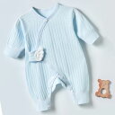 ベビー服 ロンパース 新生児衣装 66cm コットン100% ブルー 天使 出産祝い プレゼント 女の子 男の子 赤ちゃん