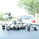 パンダ フィギュア 置物 車用 インテリア ダッシュボード 装飾 マスコット プレゼント 可愛い