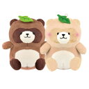 ニコぬいキーホルダー ニコイチキーホルダー キーホルダー ぬいぐるみ マスコット 動物 ペア 磁石 ピタッとくっつく 手のひらサイズ かわいい 小学生 中学生 ...