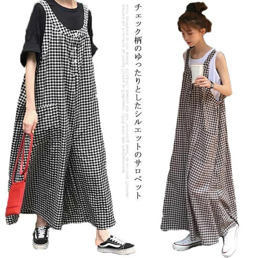 \最大21%OFFまとめクーポン有/サロペット レディース オーバーオール オールインワン キャミソール ワイドパンツ ガウチョパンツ スカンツ スカーチョ ゆったり マタニティ 大きいサイズ 体型カバー チェック \最大21%OFFまとめクーポン有/サロペット レディース オーバーオール オールインワン キャミソール ワイドパンツ ガウチョパンツ スカンツ スカーチョ ゆったり マタニティ 大きいサイズ 体型カバー チェック