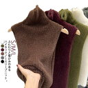 【P5倍&最大16%OFF】モヘア シャギーニット タンクトップ ハイネック トップス タートルネック ノースリーブ もこもこ かわいい