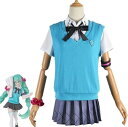 コスプレ衣装 初音ミク 暁山瑞希 アニメ 変装 制服 仮装 舞踏会 学園祭 舞台 公演 文化祭 コミック展 ハロウィン クリスマス プレゼント 夏服