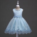 ¥最大21%OFFまとめクーポン有/子供 ドレス ワンピース キッズ 女の子 ジュニアドレス お姫様 パーティー 発表会 結婚式 誕生日 入学式 ピアノ