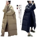 【最大17%OFFお買い物マラソン限定】アウター レディース ベンチコート 防寒着 ロングコート 中綿コート ジャケット ジャンパー ブルゾン ハイネック 暖か...