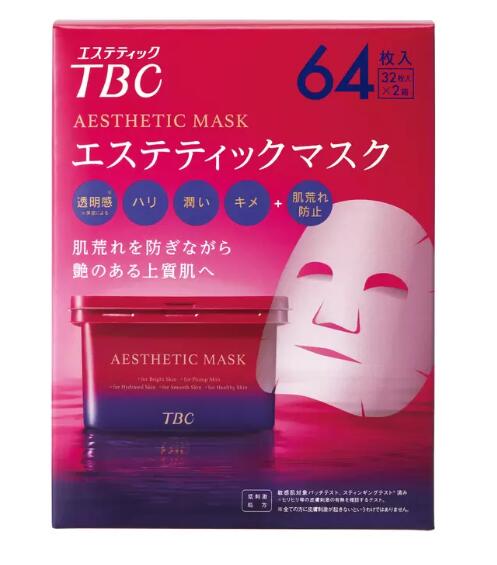 TBC エステティックマスク 64枚入 (32枚入 x 2箱）