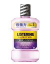 リステリントータルケアゼロプラス 1L x 3本セット　LISTERINE Total Care Zero Plus 1L x 3 pack