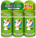 Schick(シック) 薬用シェーブガード 415gx3本パック × 2set コストコ