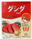 深い牛の旨味とコク。 和食や中華、洋食にも使える！ 便利なスティックタイプ ダシダは1975年の発売以来、韓国のオモニに愛されてきただしの素。 コクと旨みたっぷりの牛肉ダシダで、本場韓国のおいしさをお試しください。 スープ、鍋、炒め物、和洋中いろいろ使えます！
