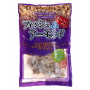 フィッシュ&アーモンド カシューナッツ 入り 420g　FISH & ALMOND WITH CASHEW NUTS 360g×2SET