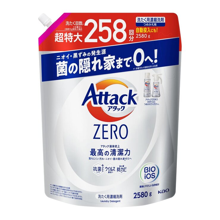 アタック ゼロ 衣料用洗剤 詰替え 2700g×2SET Attack Zero Liquid Laundry Detergent 2700g×2SET