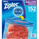 ジップロック フリーザーガロン 保存袋 152袋 Ziploc Freezer Gallon 152 Bags