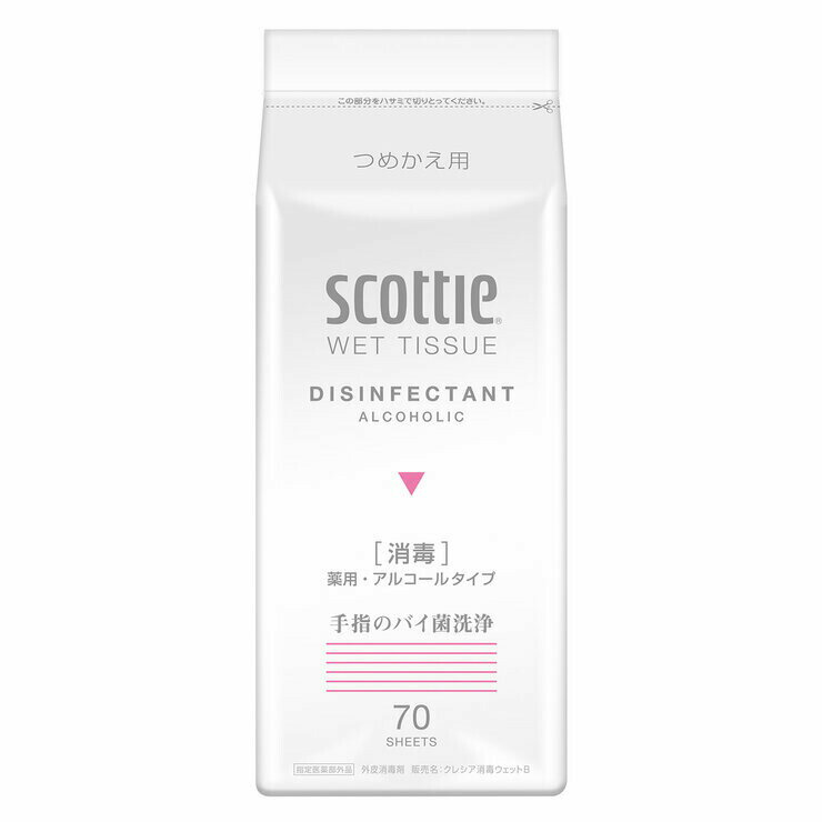 スコッティ ウェットティッシュ 消毒タイプ 詰替え用 70枚入り×24個　SCOTTIE Wet Tissue Refill 70 counts×24 piece 1