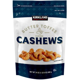 カークランドシグネチャー バタートフィーカシューナッツ 680g×　Kirkland Signature Butter Toffee Flavored Cashews 680g