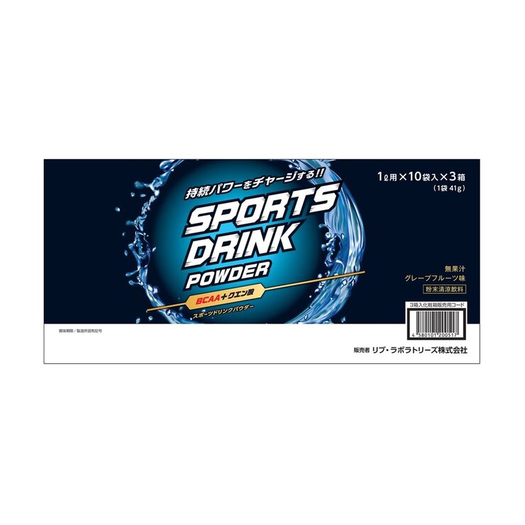 スポーツドリンク パウダー 41g x 30 包　Sport Drink Powder 41g x 30 Count