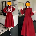SS値引き&最大2000円まとめクーポン!セットアップ レディース 秋冬 減? スタイリッシュ Aライン 赤系 トップス(4)