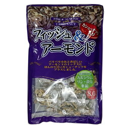 フィッシュ&アーモンド カシューナッツ 入り 420g　FISH & ALMOND WITH CASHEW NUTS 384g×2