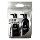 スカルプD ネクスト プロテイン5 スカルプシャンプー メンズ オイリー 脂性肌用 ボトル350ml x 2本セット SCALP D NEXT PROTEIN 5 Deep Cleansing Shampoo for Oily Hair 350ml x 2