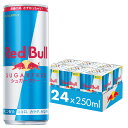 レッドブル　シュガーフリーのセット レッドブル エナジードリンク シュガーフリー 250ml x 24本　Red Bull Sugar Free 250ml X 24