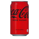 コカ コーラ ゼロ 350ml x 30缶 Coca Cola Zero 350ml x 30 Cans