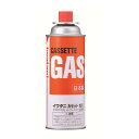 イワタニ　ガスボンベ 12本入り CB-250-OR　Iwatani Gas Cartridge 12 Counts CB-250-OR