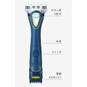 Schick(シック) マルチボディシェーバー 本体 + 替刃7個　Schick Multi Body Shaver Holder + Cartridge 7 piece