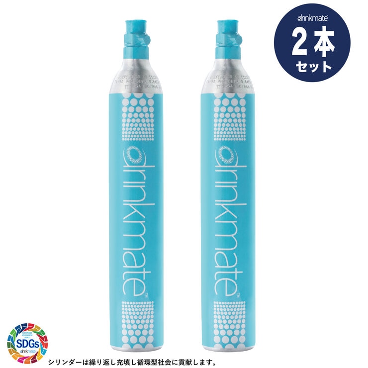 商品の特徴 最大で60Lの炭酸水が生成可能です 交換用シリンダーの購入には、購入本数分の空シリンダーが必要です。（シリンダーは法令上廃棄できません） 空シリンダーは商品到着時、同時引き取りにて回収致します。 電源コード不要の為、屋外でもご使...