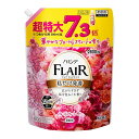 楽天コトスコマートハミング フレアフレグランス フローラルスィート スパウトパウチ 2800ml×2set　Humming Flair Fragrance Floural Sweet Spout Pouch Fabric Softener 2800ml×2set