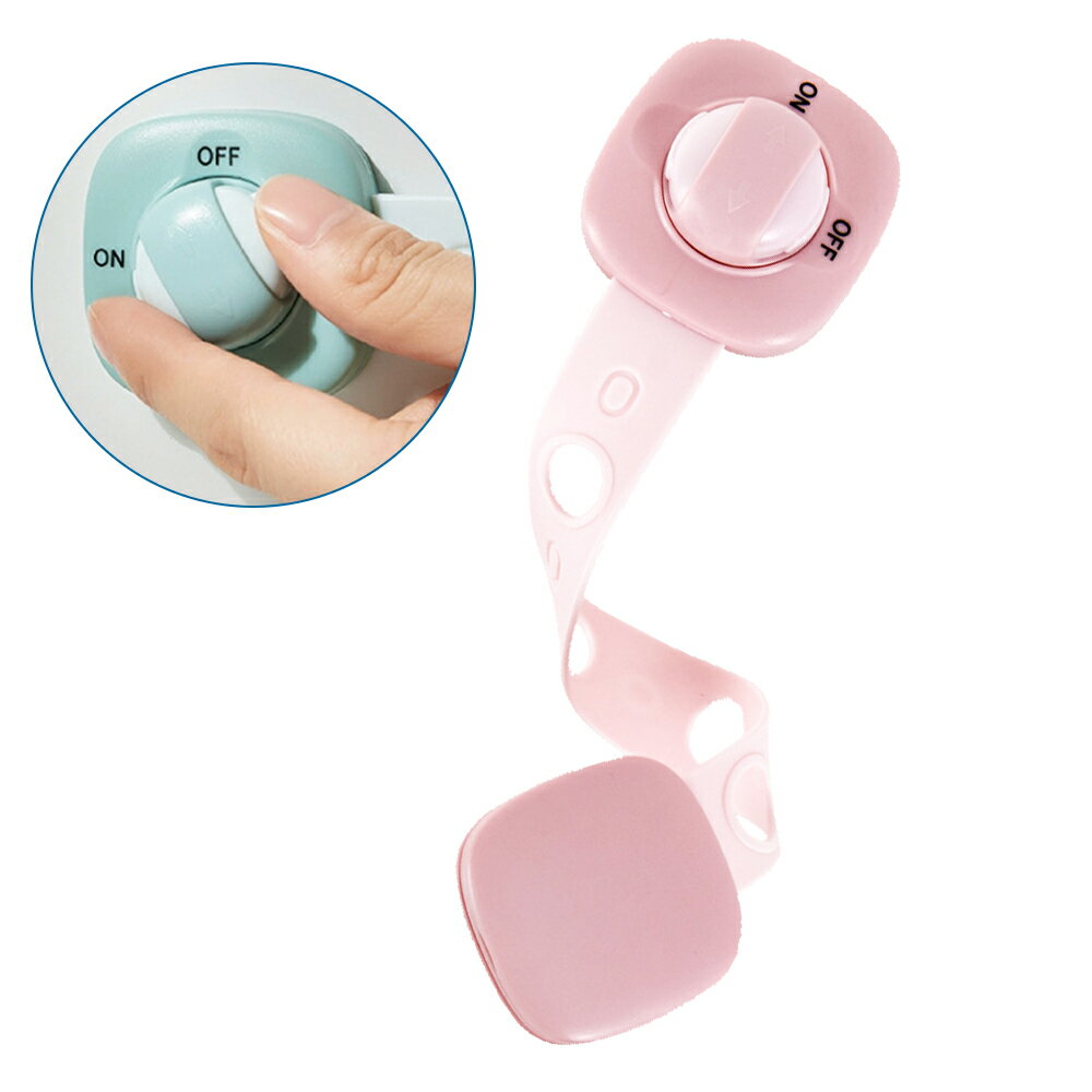 【最大2000円まとめクーポン利用可】チャイルドロック 引き出し チャイルドロックドア 冷蔵庫 ベビーガード 子供 安全 ストッパー 長さ調整可 引き出しロック ドア