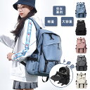 【GW限定15%OFFクーポン有】リュック 大容量 軽量 ビジネス 防水 レインカバー チェストベルト付属 メンズ A3サイズ ノートPC収納 バイク 通勤 通...