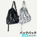 バックパック 新作 カジュアル 学生用 大容量 個性的なデザイン シルバー 巾着 通勤 リュック