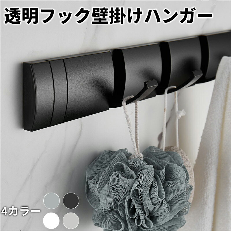 楽天市場】ウォールハンガー シルバーの通販