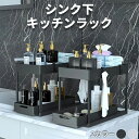 【最大22%OFFクーポン有】トラベルポーチ 吊り下げ 旅行 ポーチ 大容量 薄い 可愛い 防水 おしゃれ 取り外し可能トラベルバッグ スキンケア 小さめ 衣類 化粧ポーチ 洗面ポーチ 収納ポーチ バスルームポーチ 出張
