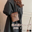 【最大15%OFFお買い物マラソン限定】レディース ショルダーバッグ 韓国風バッグ ミニバッグ PUレザー スマホ収納 軽量 ファスナー開閉 ロックデザイン 複数ポケット ブラック ブラウン 普段使い アーバンファッション コンパクト ソフト素材 肩紐調節 トレンド 新作