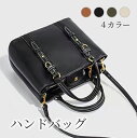 バケツバッグ ミニバッグ ショルダーバッグ 多ポケット 通勤バッグ 2仕切り マグネットボタン 軽量 PUレザー スマホポケット ファスナーポケット シンプル ...