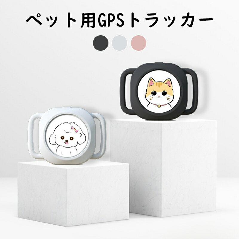 ڥåGPS ȥå ǭ »ɻ GPS+Bluetooth 5.0 Ķ 10mm 62g  ɿ ڥå 2...
