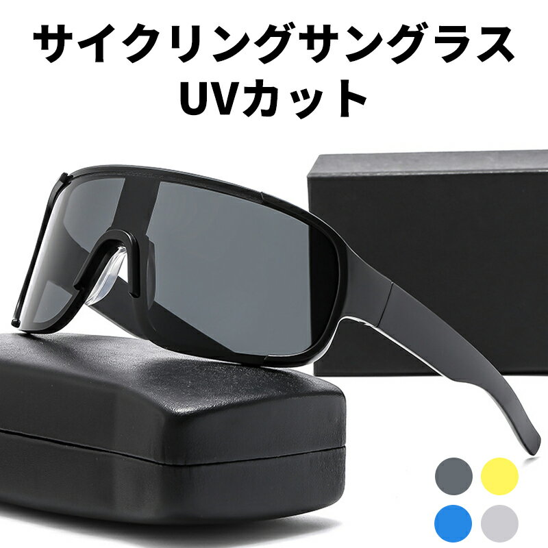 ݡĥ󥰥饹 ž  UV400   ɿ  ե졼  PC 12g 򴹥 °...