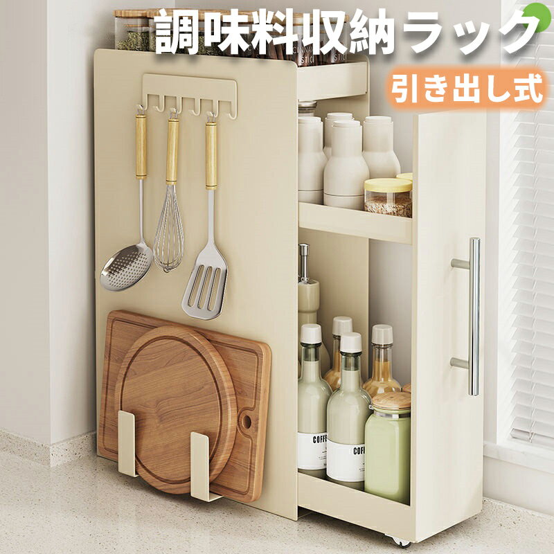 商品番号 b250627-01 サイズ詳細 素材 - カラー 2段|2段MAX|3段|3段MAX ご注意点 商品画像はできる限り実物を再現するよう心掛けておりますが、ご利用のモニターや環境等により、実際の色見と異なる場合がございます。 関連...